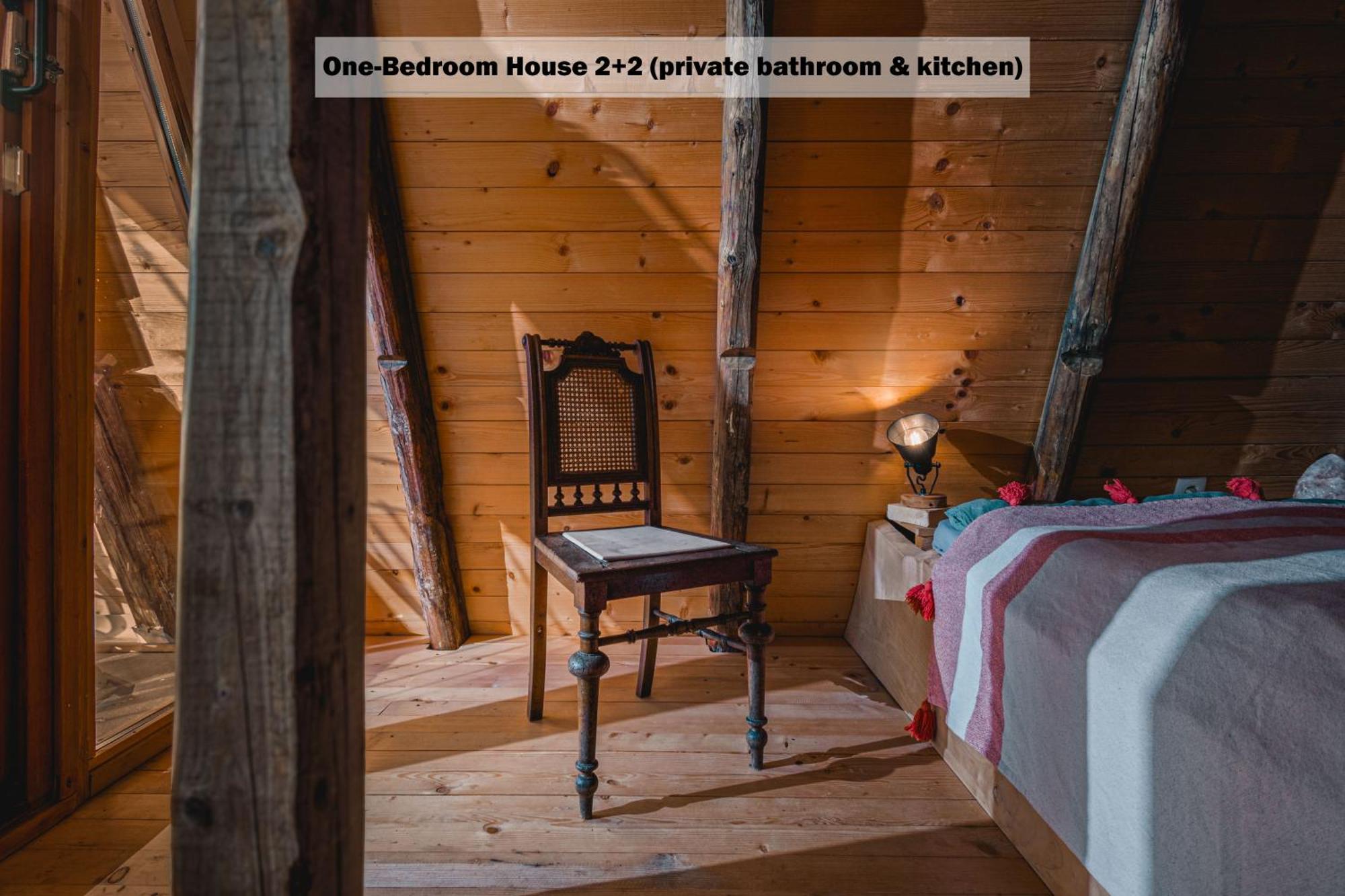 Гостьовий будинок Ranch At Geta Razgorce Номер фото